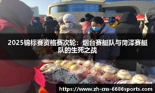 6686体育官方网站